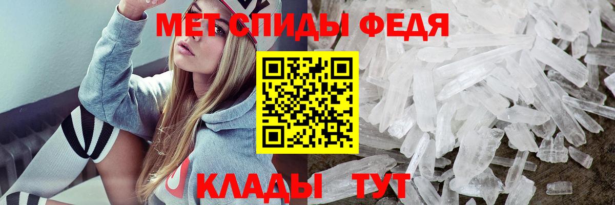сайты даркнета как зайти  АМФ  Томск  Вход с VPN  Amphetamine 97%  Amphetamine 