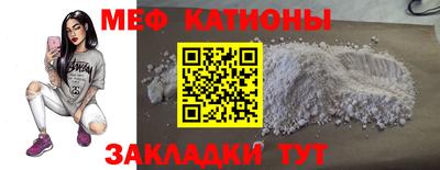 PSILOCYBIN Наро-Фоминск