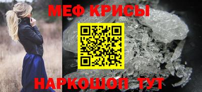 альфа пвп Нальчик