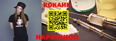 PSILOCYBIN Наро-Фоминск