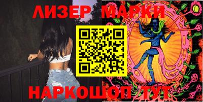 мефедрон мука Нарткала
