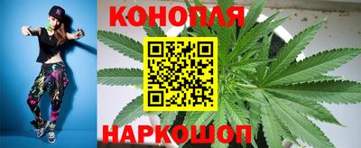 альфа пвп Нальчик