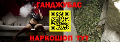 альфа пвп Нальчик