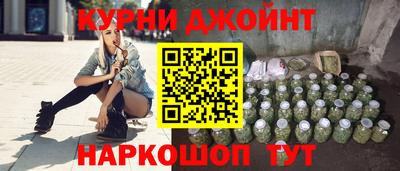мефедрон мука Нарткала
