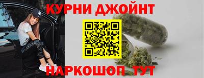 альфа пвп Нальчик