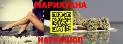 мефедрон мука Нарткала