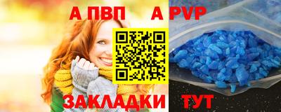 PSILOCYBIN Наро-Фоминск