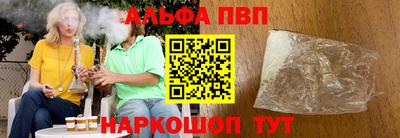 PSILOCYBIN Наро-Фоминск
