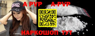 мефедрон мука Нарткала