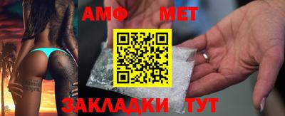 PSILOCYBIN Наро-Фоминск