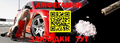 мефедрон мука Нарткала