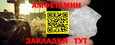 мефедрон мука Нарткала