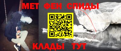 мефедрон мука Нарткала