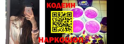 альфа пвп Нальчик
