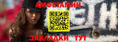 мефедрон мука Нарткала