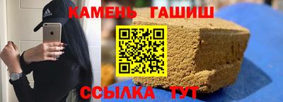 мефедрон мука Нарткала