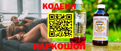 мефедрон мука Нарткала
