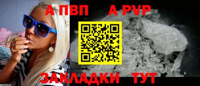 PSILOCYBIN Наро-Фоминск