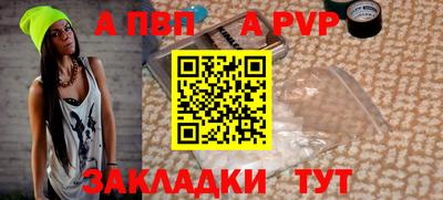 PSILOCYBIN Наро-Фоминск